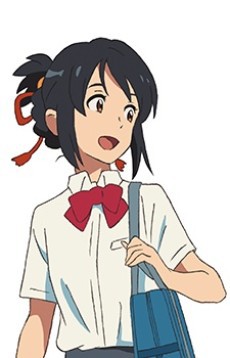 Miyamizu Mitsuha