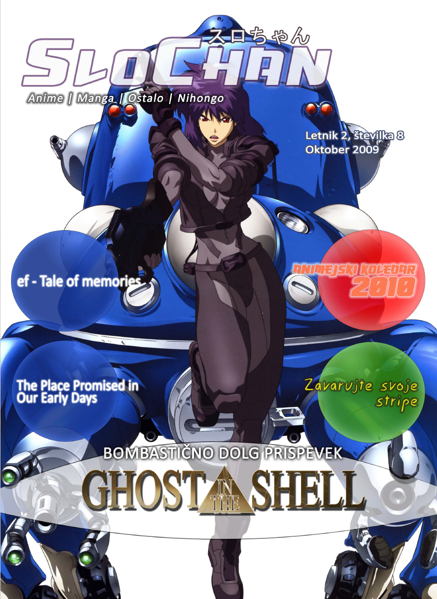 Ghost in the Shell