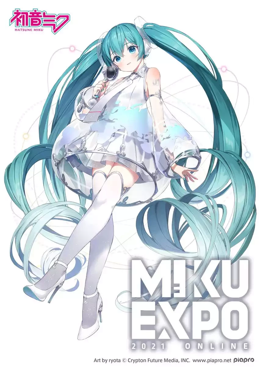 Hatsune Miku Expo 2021 Online je odprl Kickstarter kampanjo