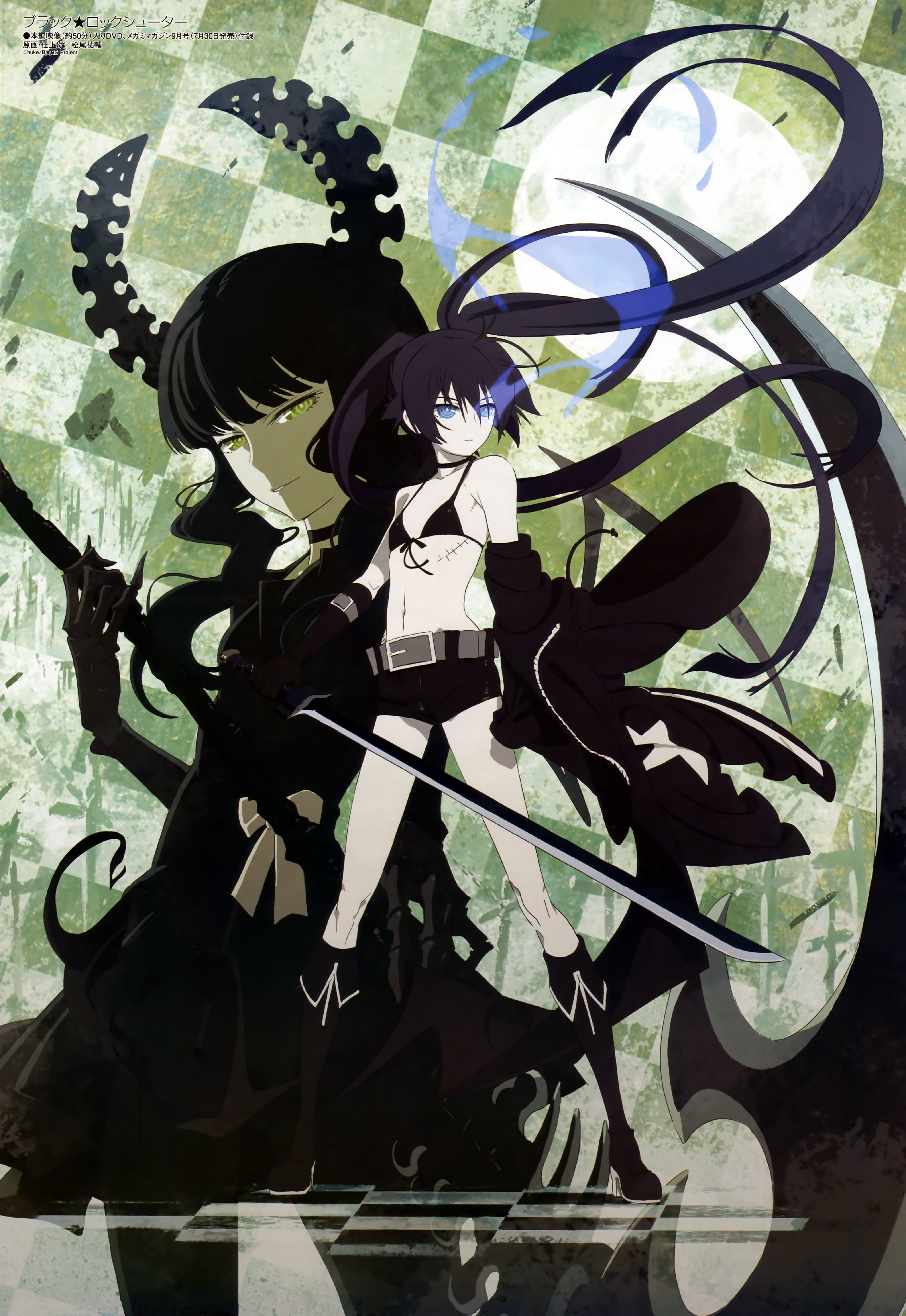 Black Rock Shooter