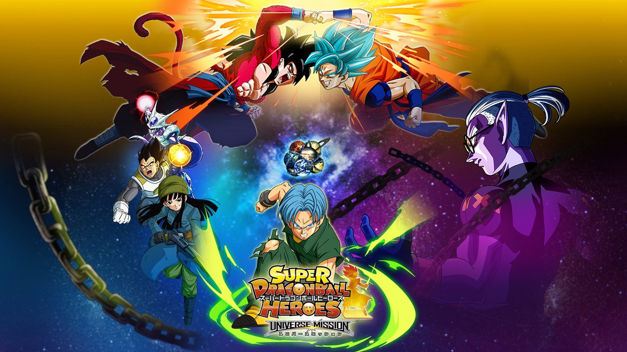 Super Dragon Ball Heroes