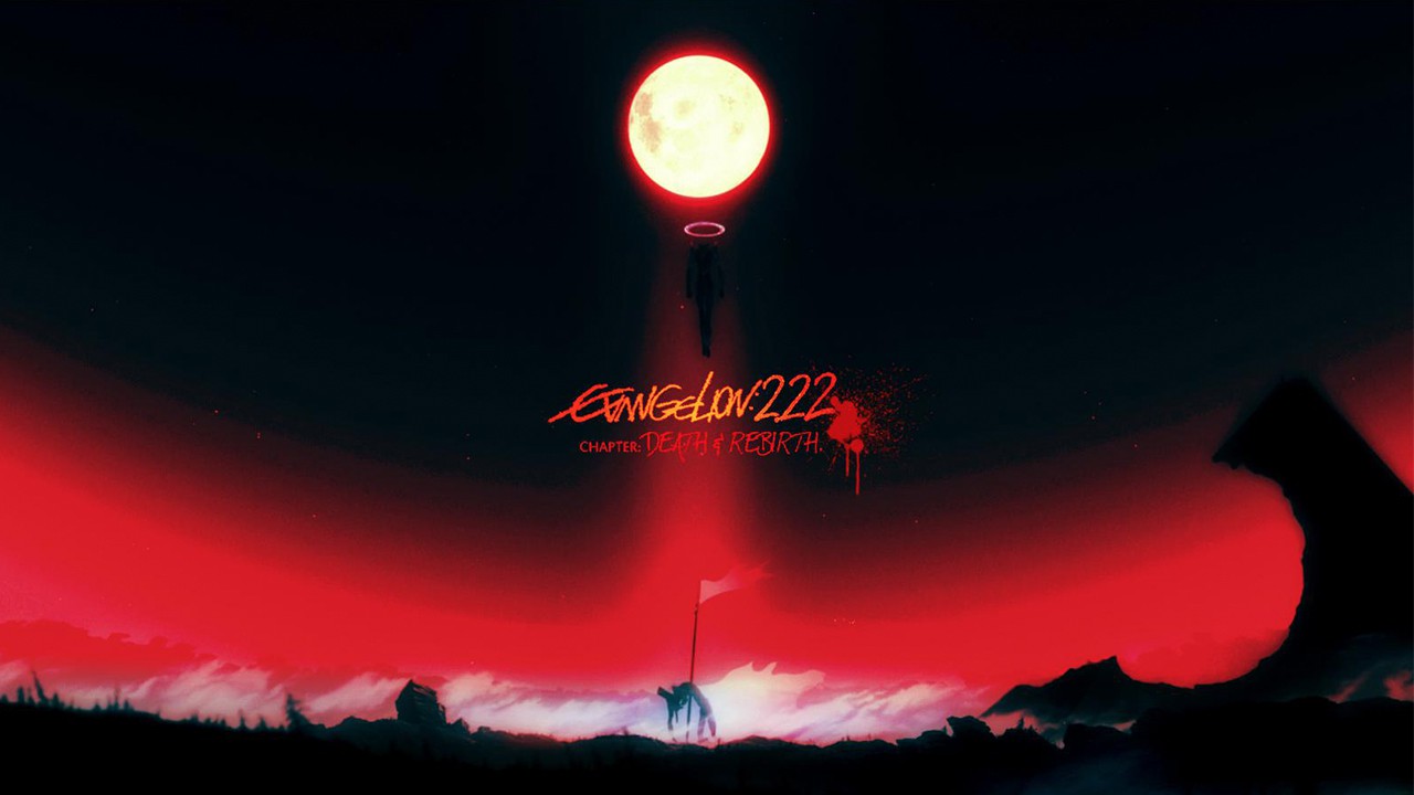 Evangelion: 2.22 You Can (Not) Advance