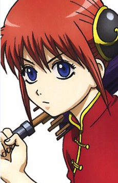 Kagura