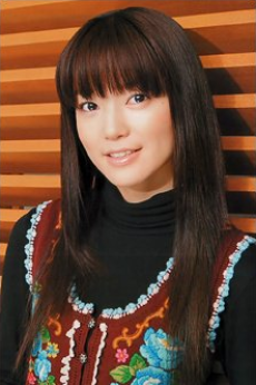 Endou Aya