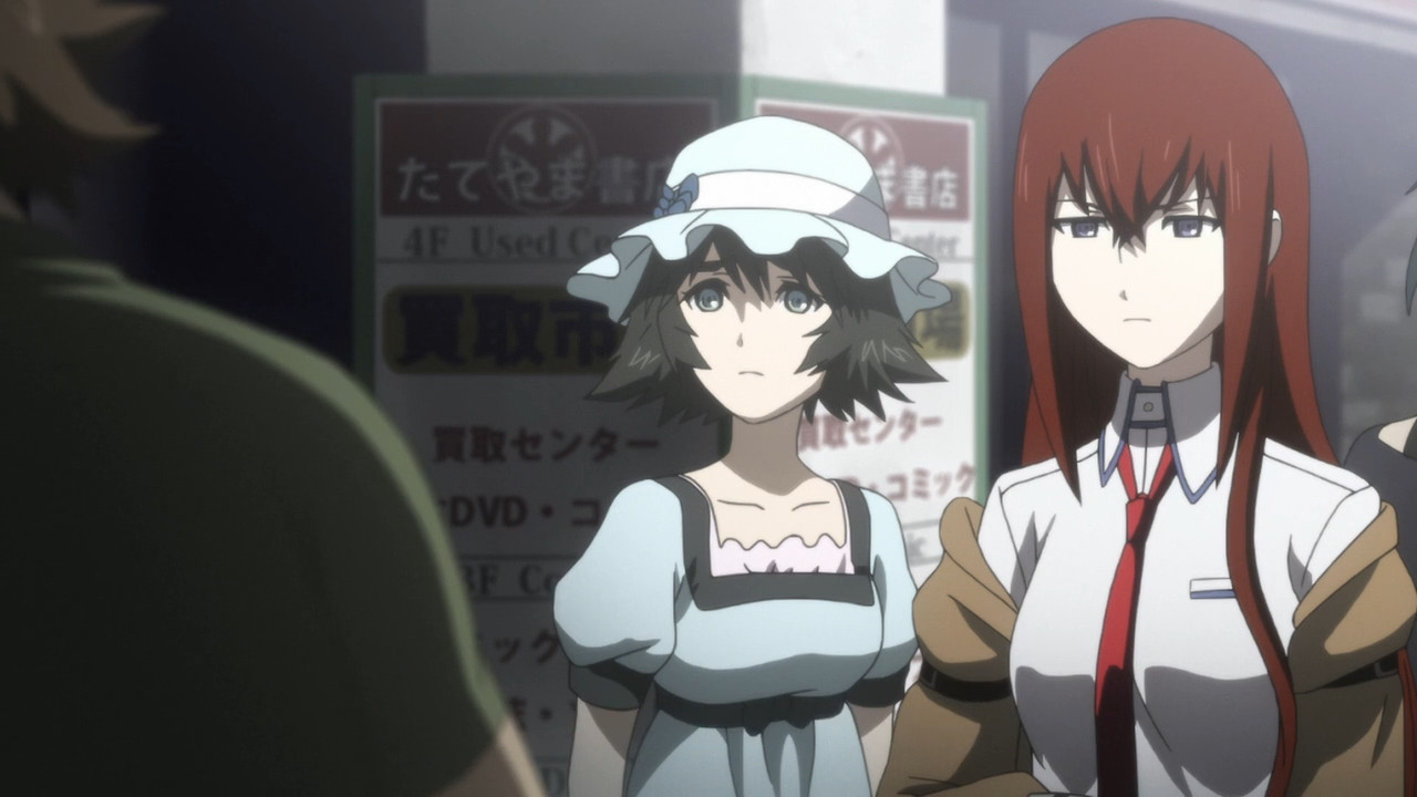 Steins;Gate Fuka Ryouiki No Deja Vu